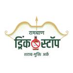 RAMBAN DRINK STOP Profile Picture