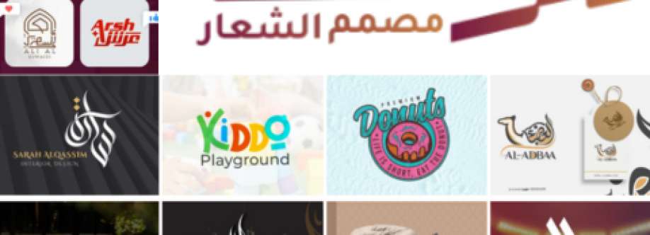 Website Designer Qatar Profile Picture