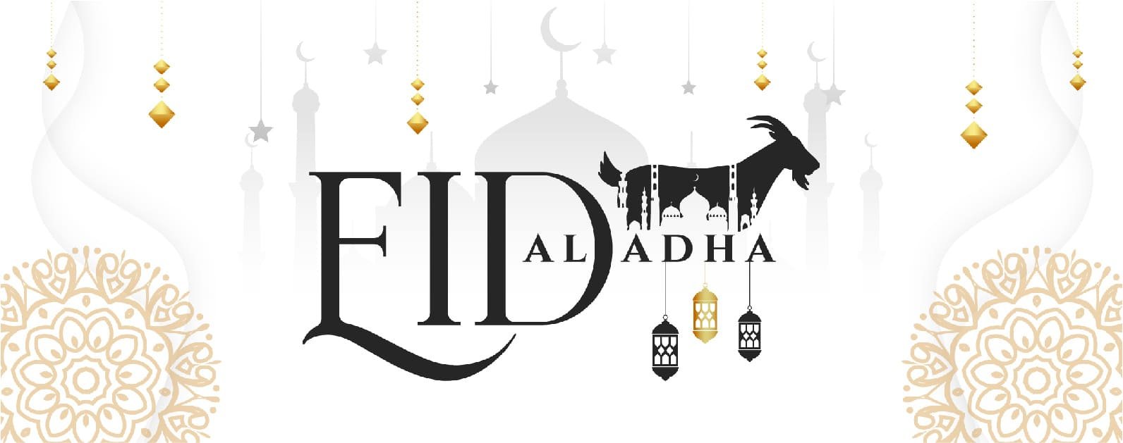 Eid Al Adha 2025 in UAE