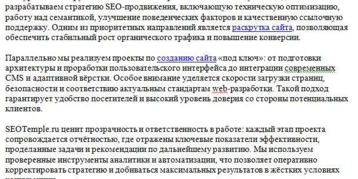 Digital Agency "ST VRN"