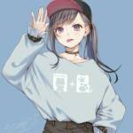 kertina cker profile picture