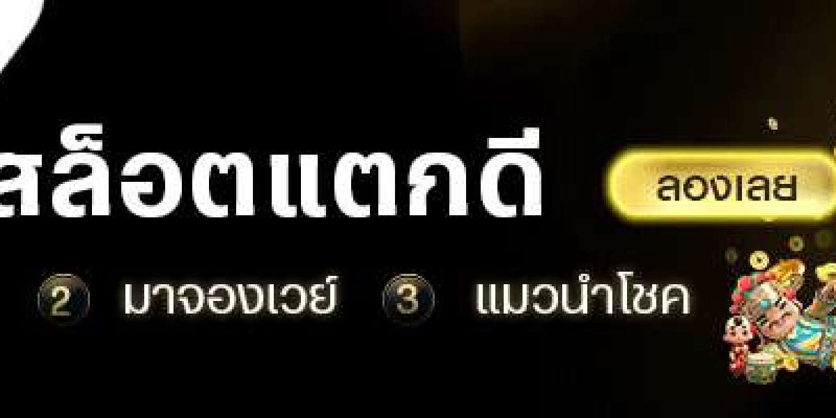 Article Picture