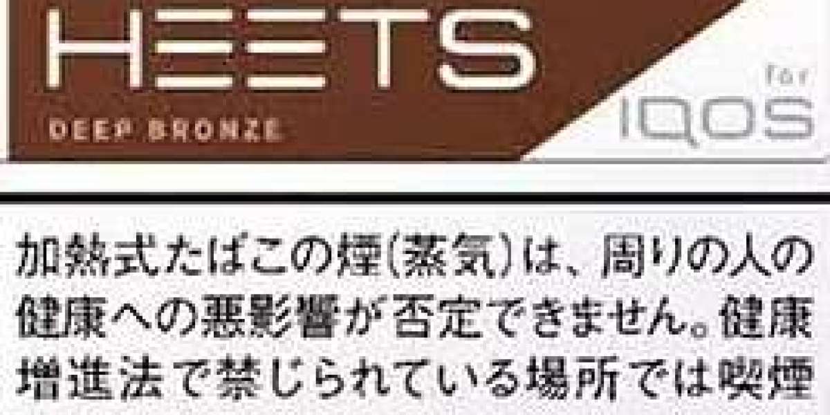 Heated Smoke：IQOS 創新吸煙體驗