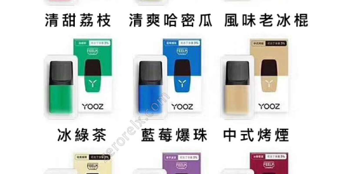 relx 電子菸 × 悅刻電子菸選購指南