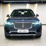 Car Street Street Profile Picture