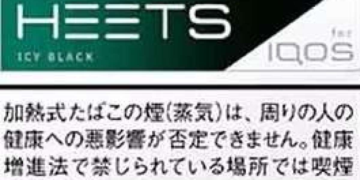 加熱煙機：了解 IQOS 的創新體驗