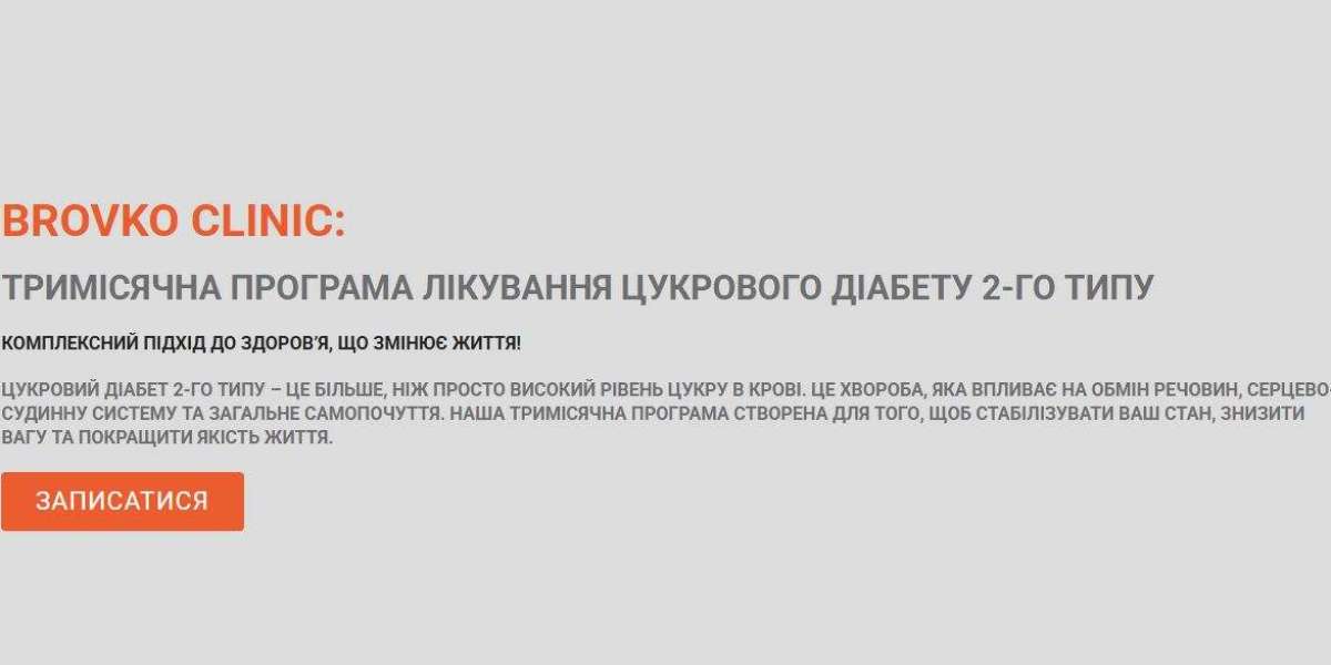 Цукровий діабет як виклик сучасності і реальний шлях до покращення стану з BROVKO CLINIC